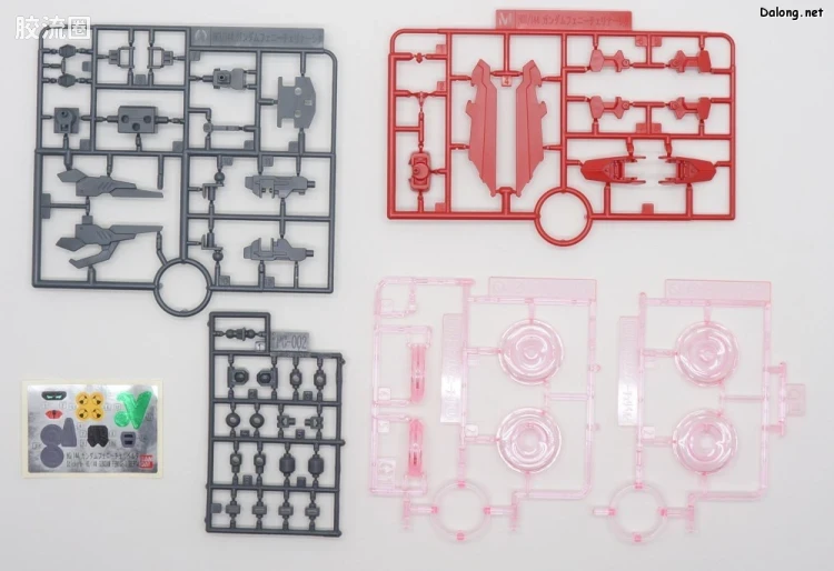 钢普拉Build 综合 网络限定版 HGBF 凤凰自由高达 - 图片